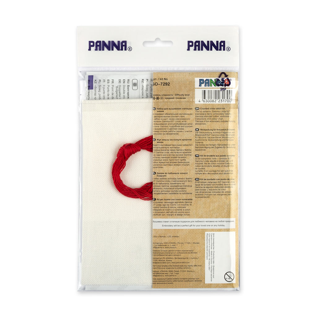 Набор для вышивания PANNA SO-7292 Сердце из слов 18.5 х 16.5 см