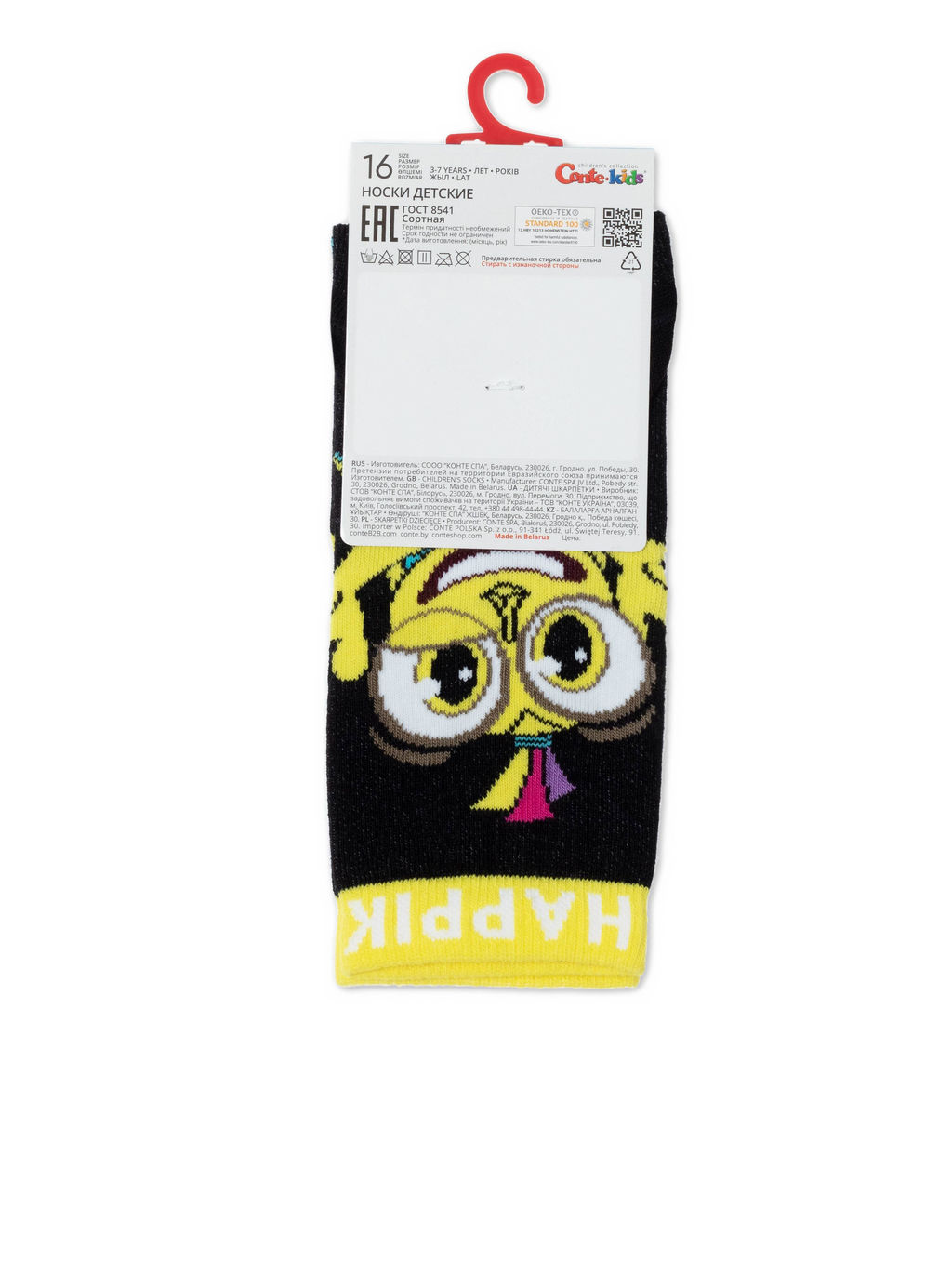 Цена за 2 пары. Носки классические CONTE-KIDS Носки детские Глазастики - Conte elegant фото 6