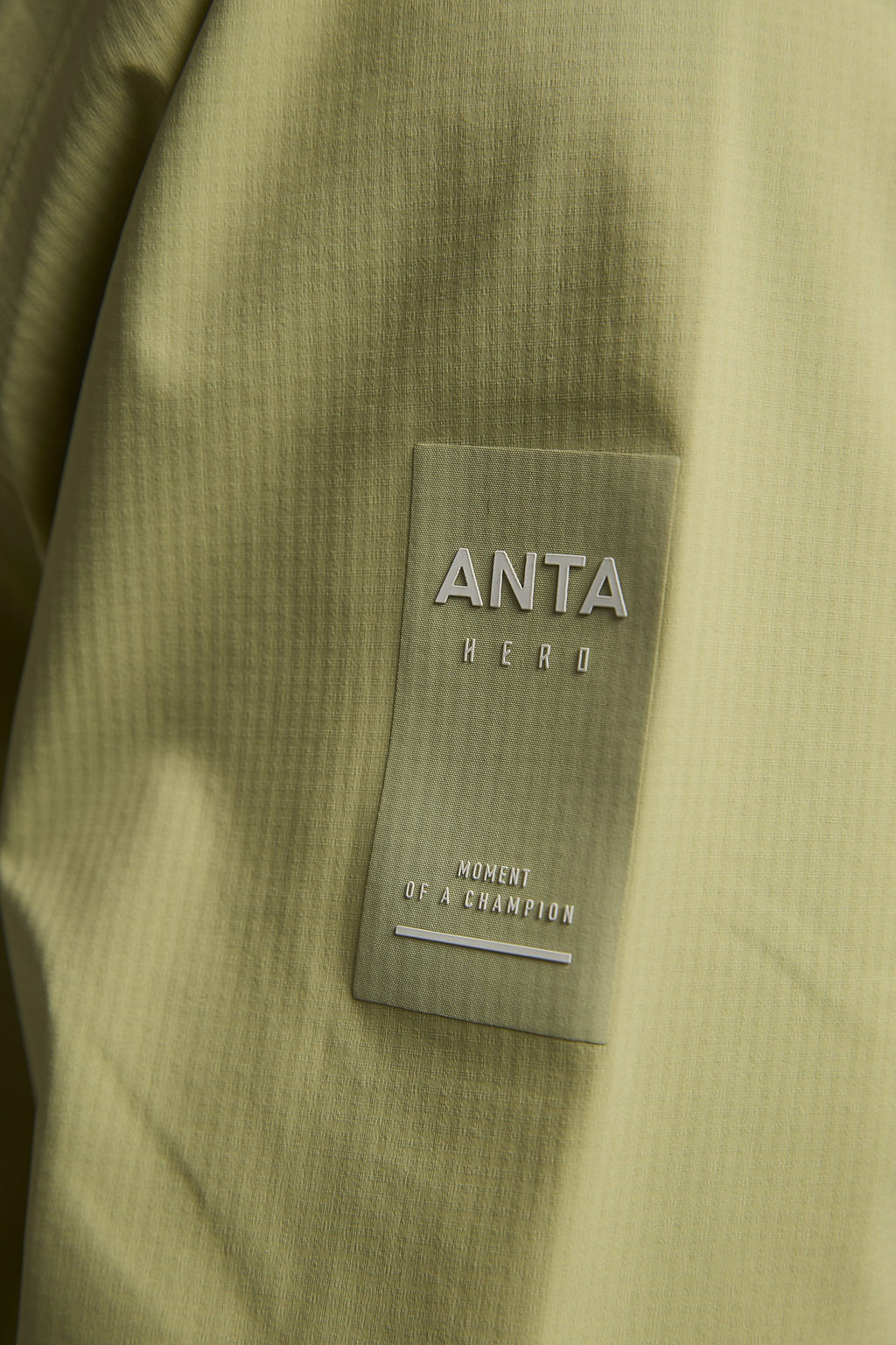 Куртка Мембранная Желто-зеленый - Anta фото 11