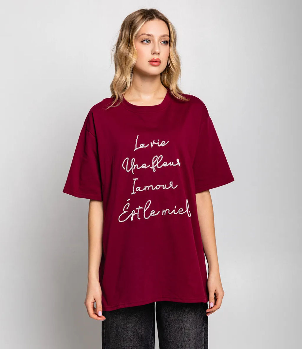 Футболка #КТ705 (4), бордовый