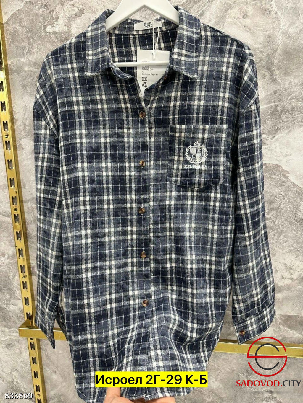 Рубашка женская в клетку