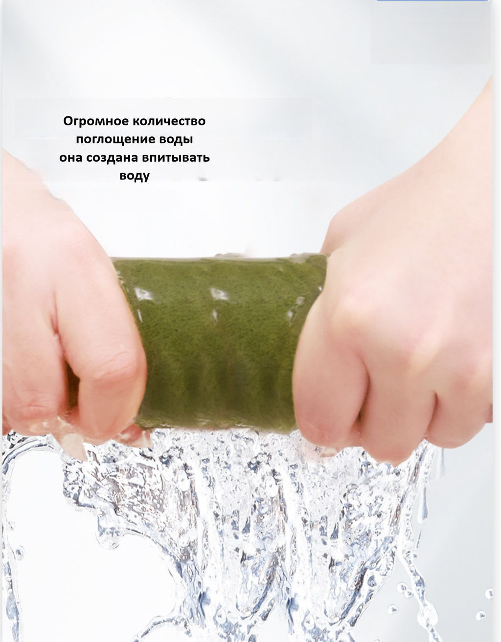 Салфетки универсальные Премиум НОВИНКА