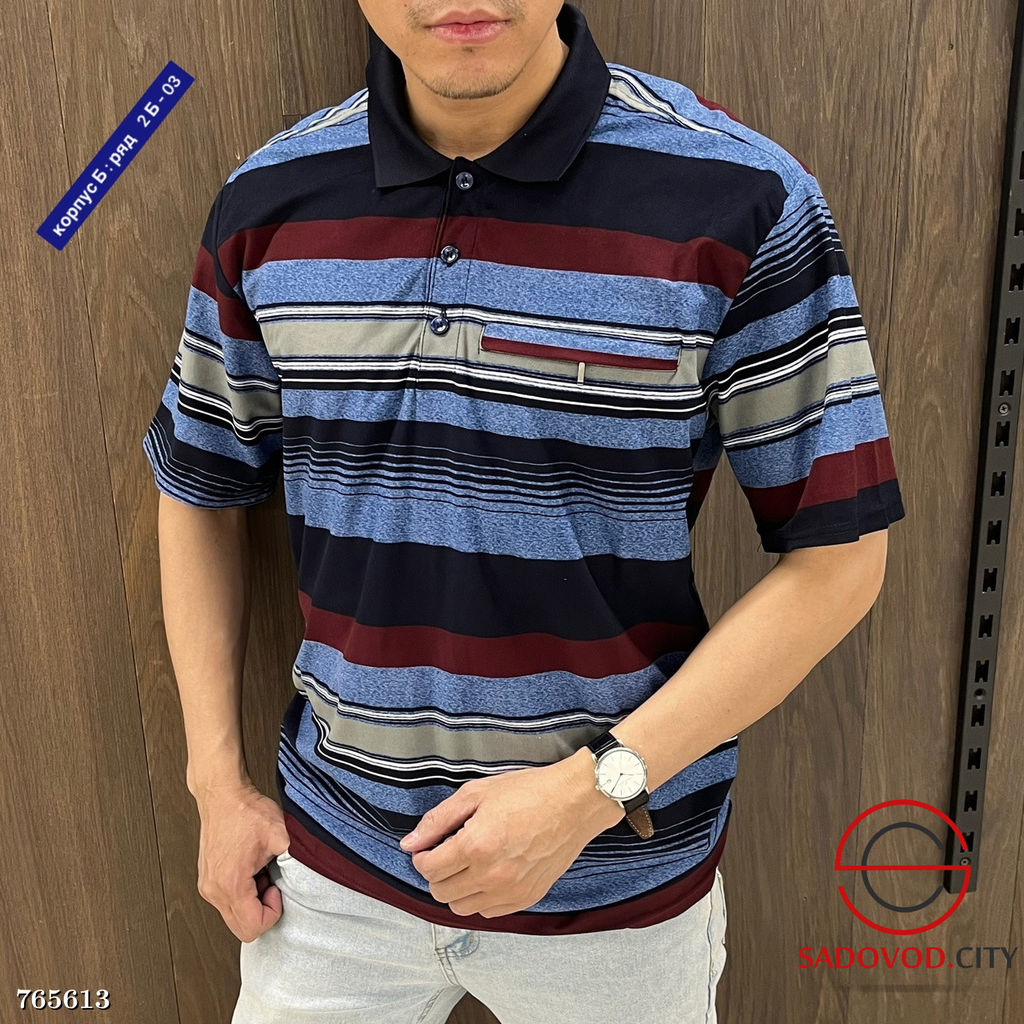 Футболка мужская в полоску