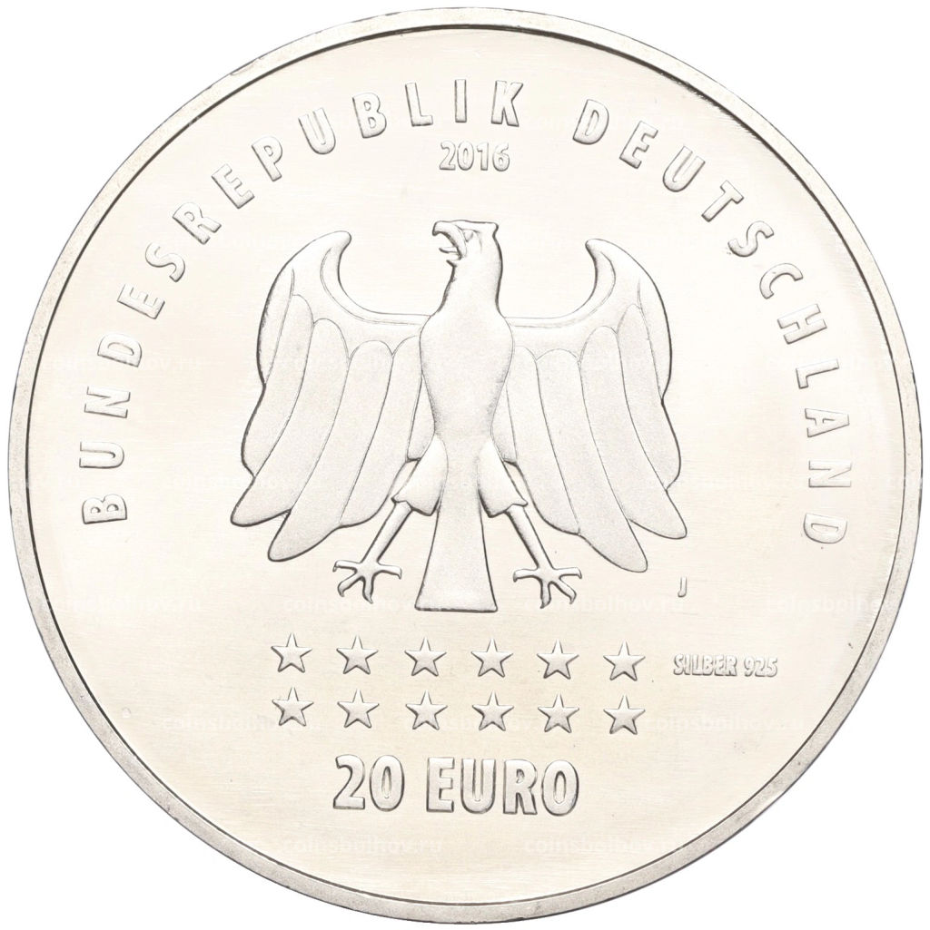 Монета 20 евро 2016 года Германия 175 лет Гимну Германии