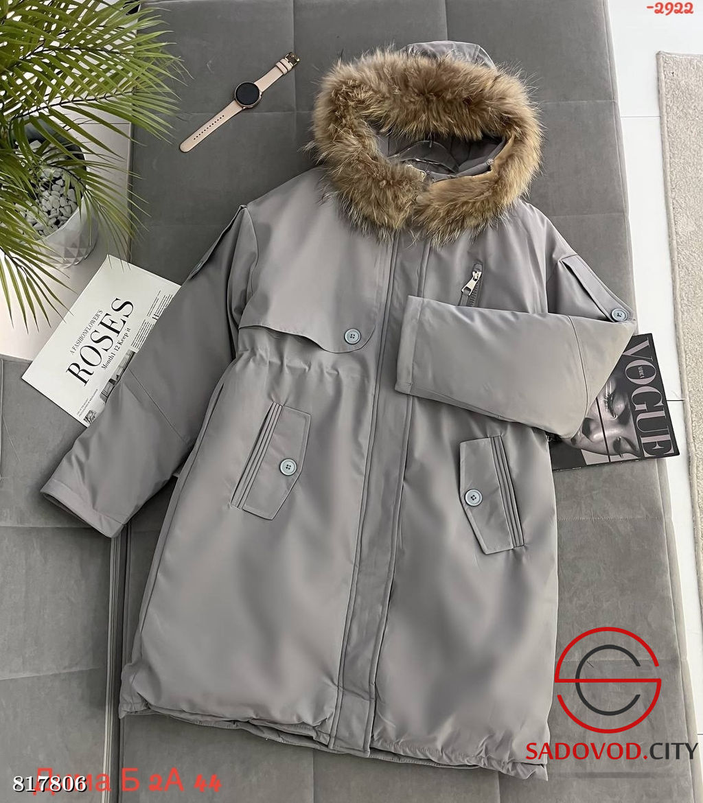 Куртка зимняя с капюшоном - Bruno фото 3