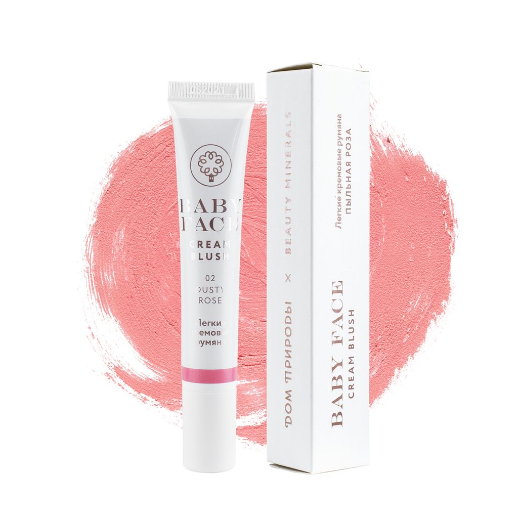 Легкие кремовые румяна тон 02 Пыльная роза - Мануфактура дом природы фото 2
