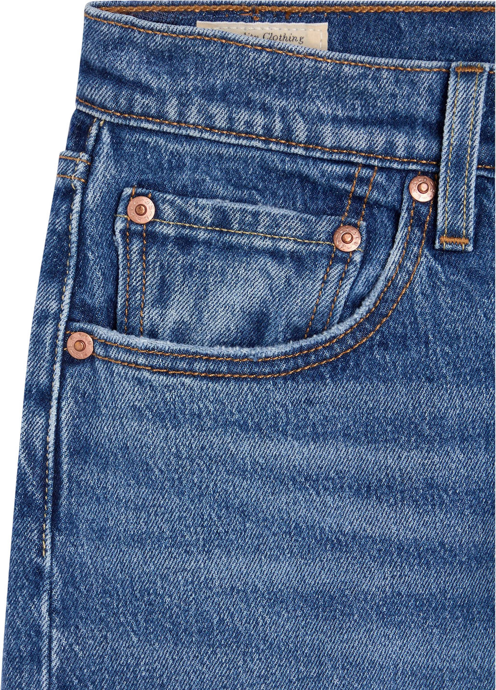 Джинсы женские