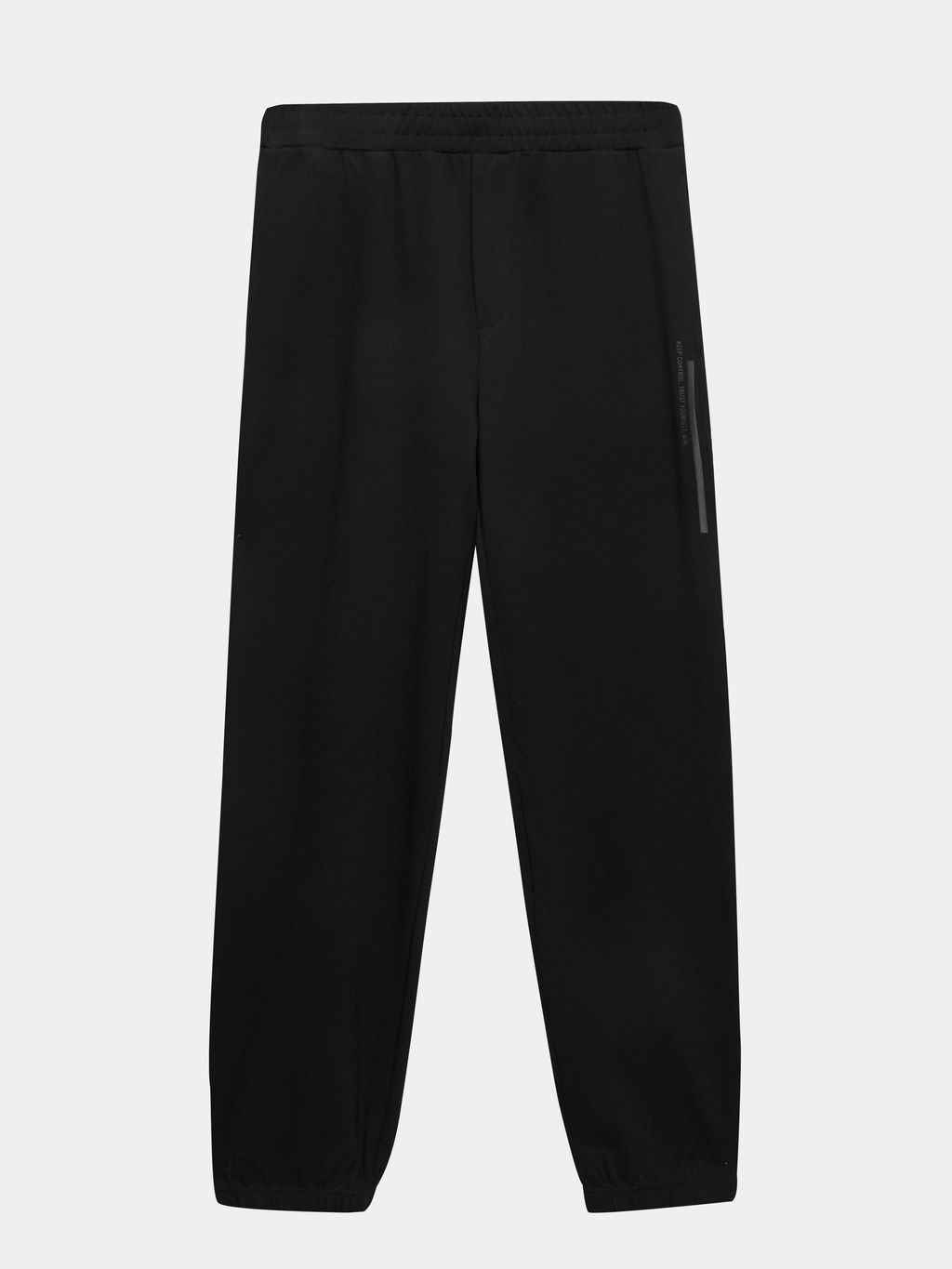 Базовые джоггеры с принтом / Zarina  фото 6