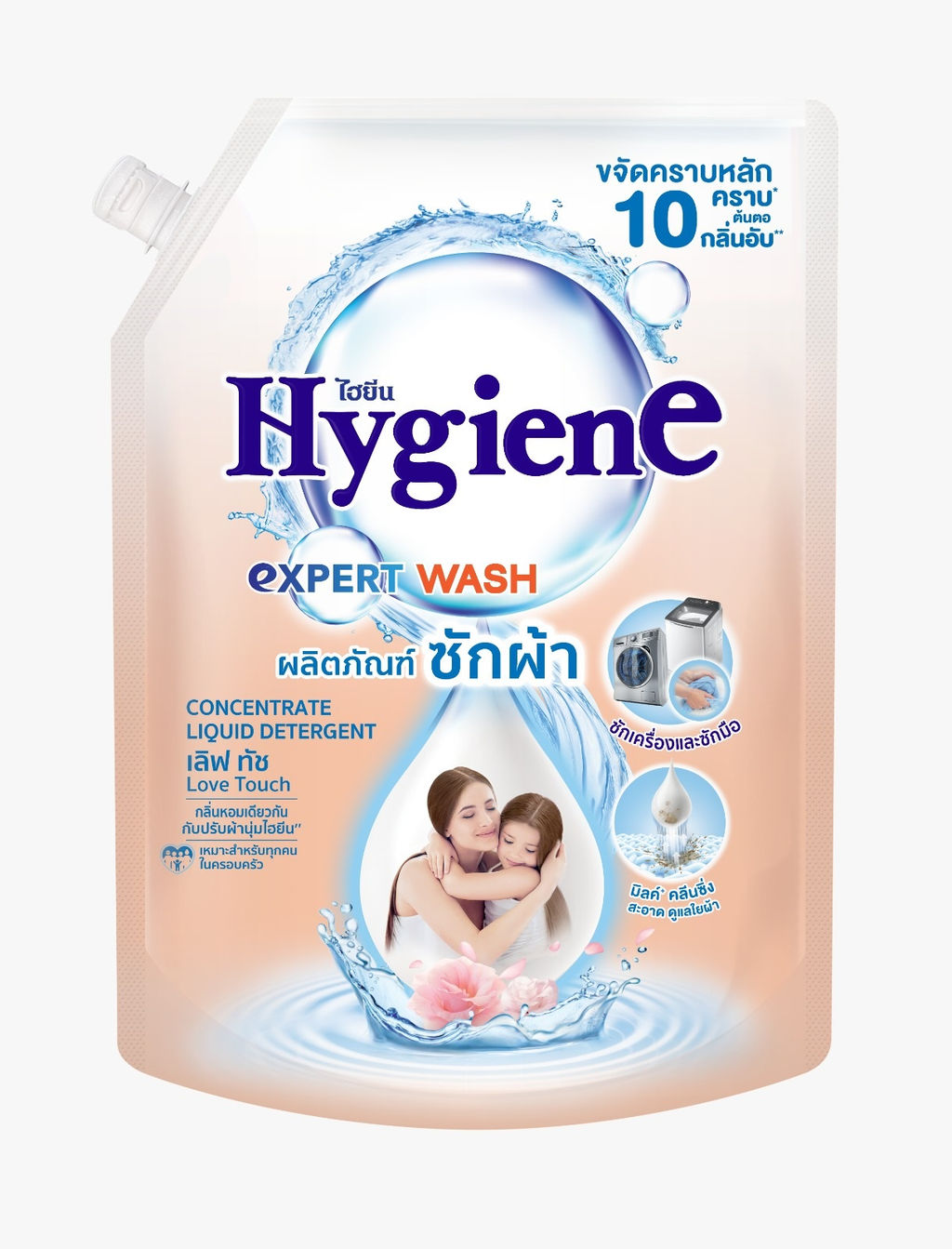 Гель для стирки Концентрированный Парфюмированный Прикосновение Любви HYGIENE 600 мл  фото 2