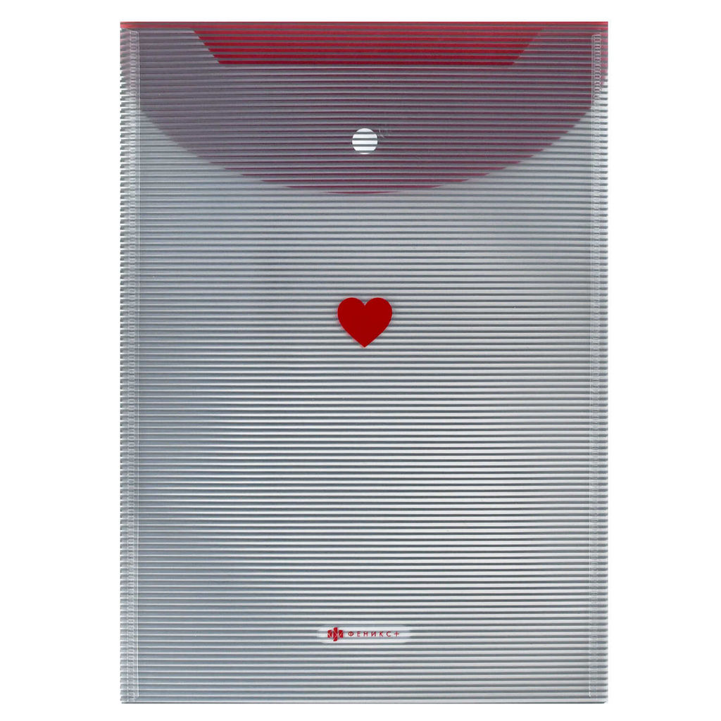 Папка для школьных тетрадей пластиковая Феникс+, арт. 72249/ 12 СЕРДЕЧКО НА ПОЛОСКАХ (полипропилен, формат А4, 24х33 см, 1 отделение (-я), кнопка, УФ-печать)