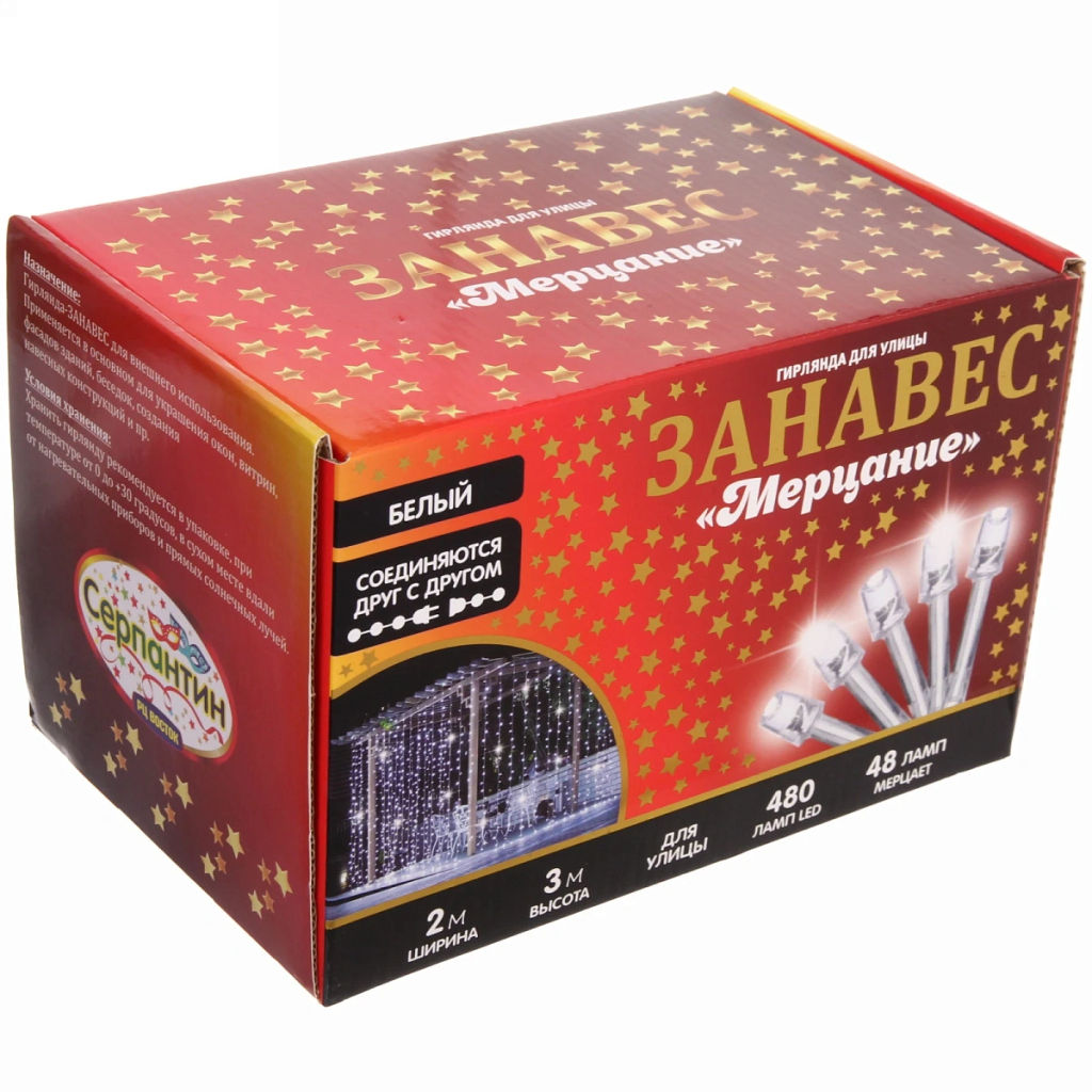 Гирлянда для улицы ЗАНАВЕС "Мерцание" ш2* в3,0 м 480 ламп LED, прозрач.пров,1 реж.,IP-54, Белый (возможность соединения)