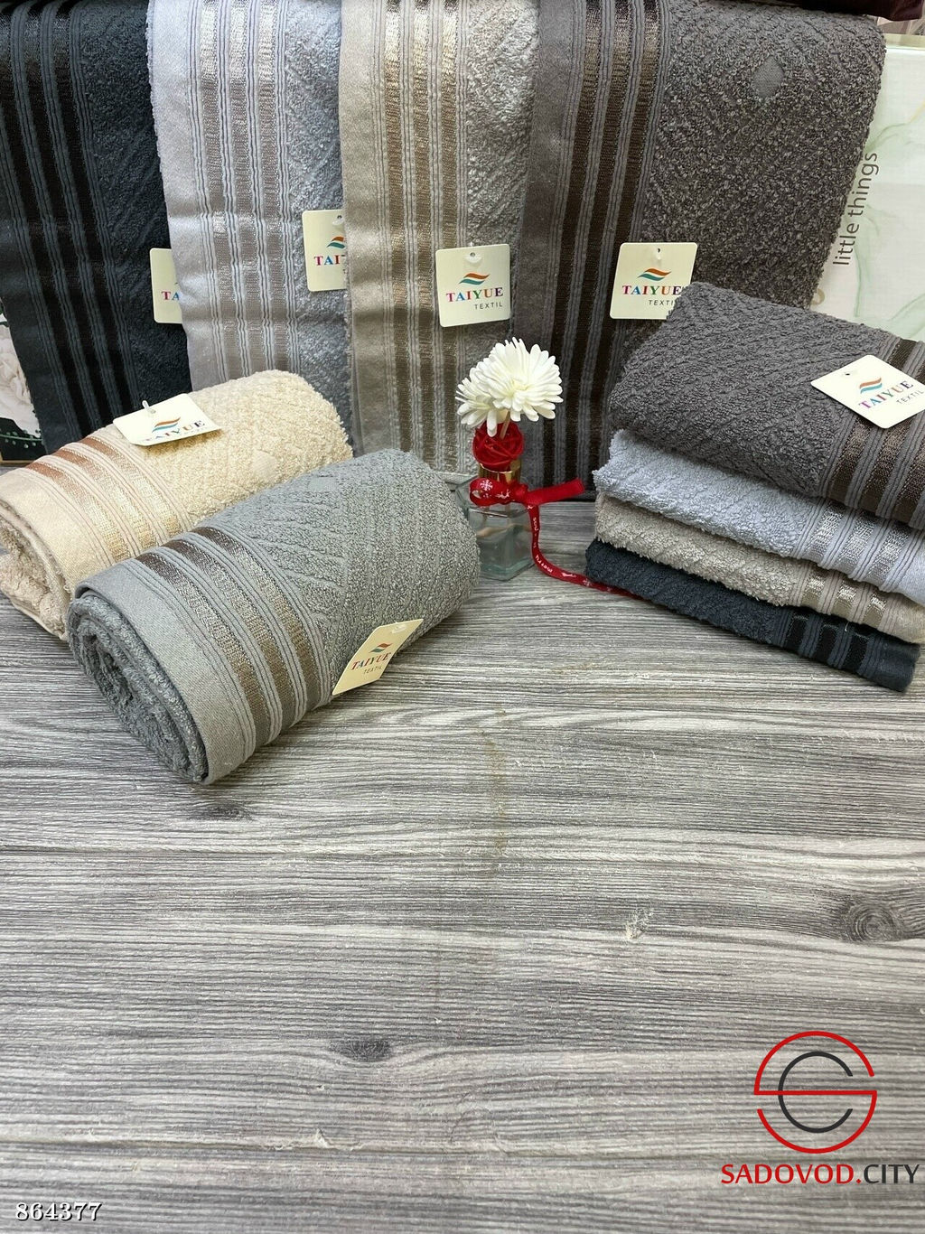 Кухонное полотенце с узором