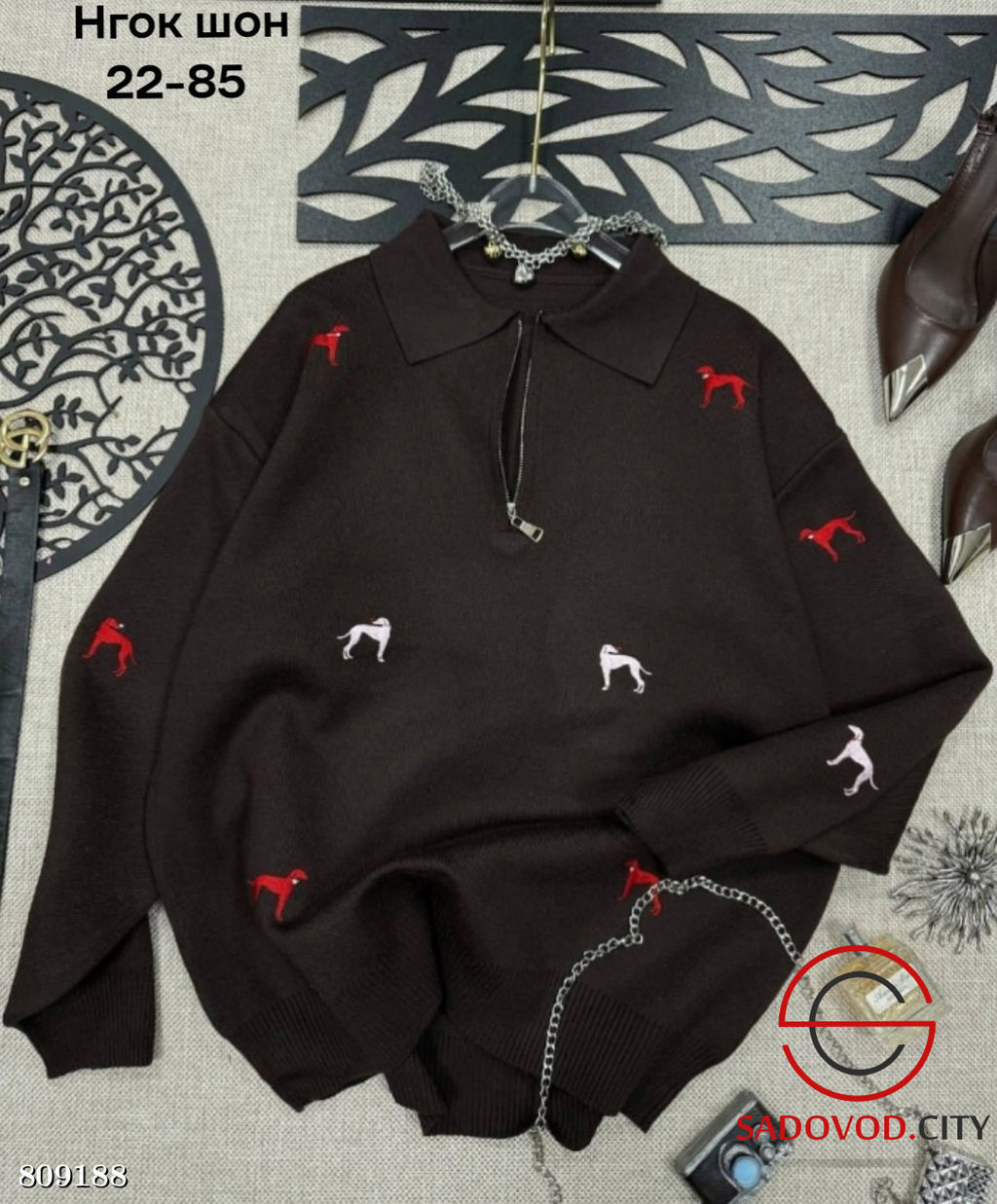 Кофта женская на замке - Bruno фото 2