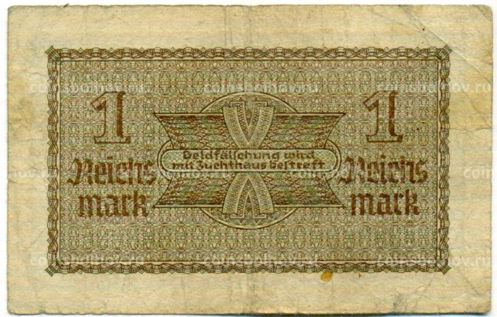 1 рейхсмарка 1939 года Германия (Для оккупированных территорий)