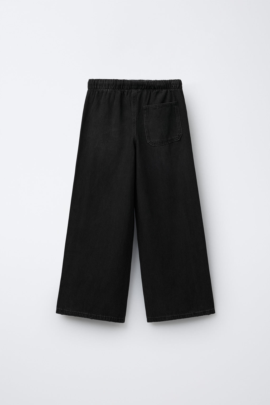 WIDE-LEG JEANS WITH DRAWSTRINGS - Zara фото 6