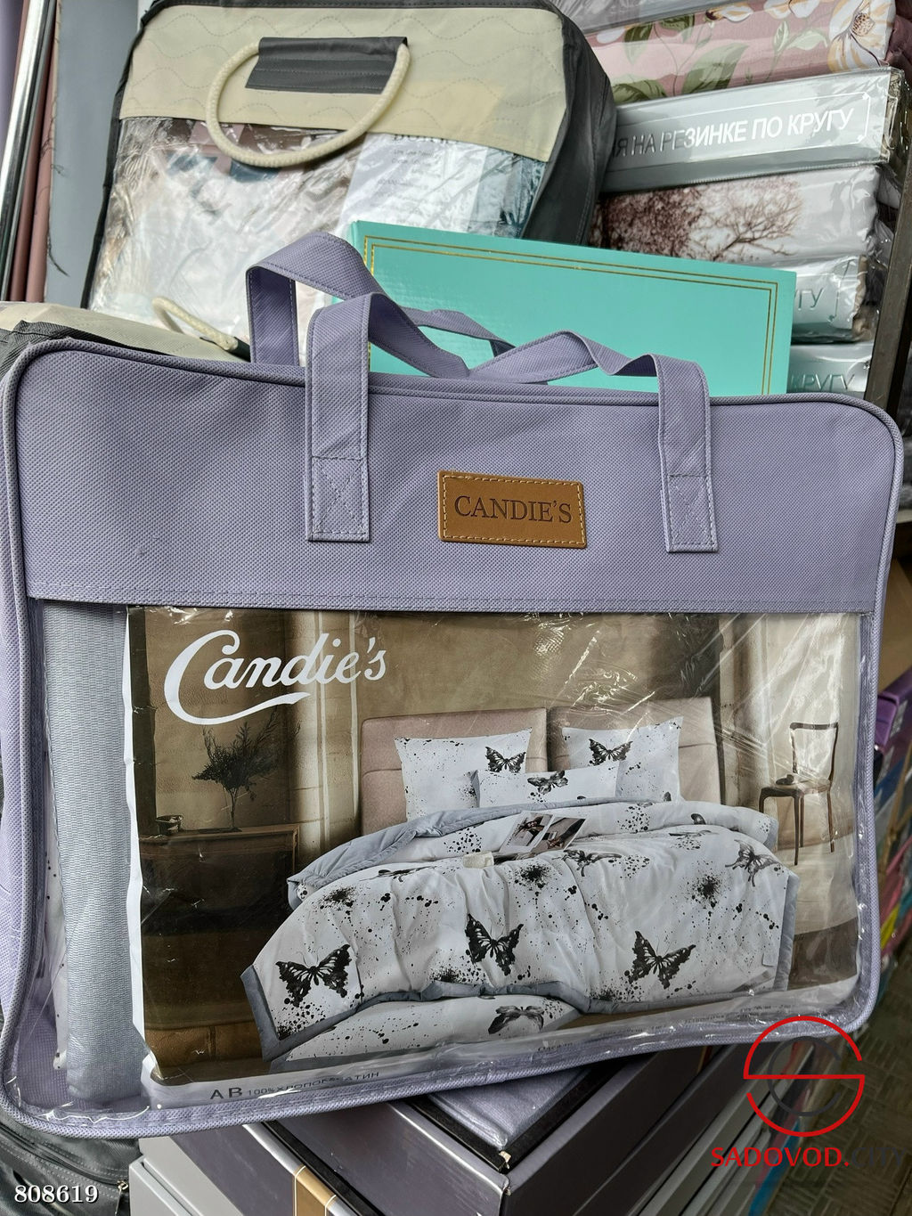 Комплект постельного белья вместе с одеялом