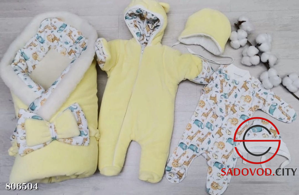 Конверты на выписку для малышей - Bruno фото 2