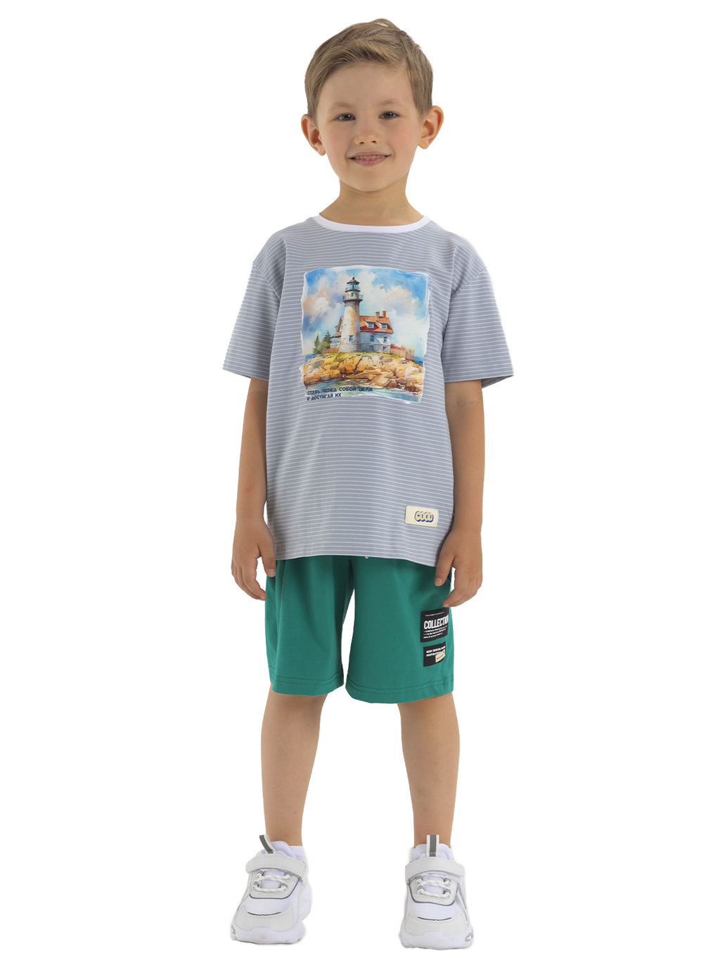 Шорты для мальчика О46841 - Карамелли фото 3