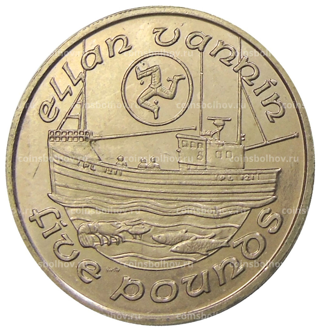 5 фунтов 1992 года Остров Мэн