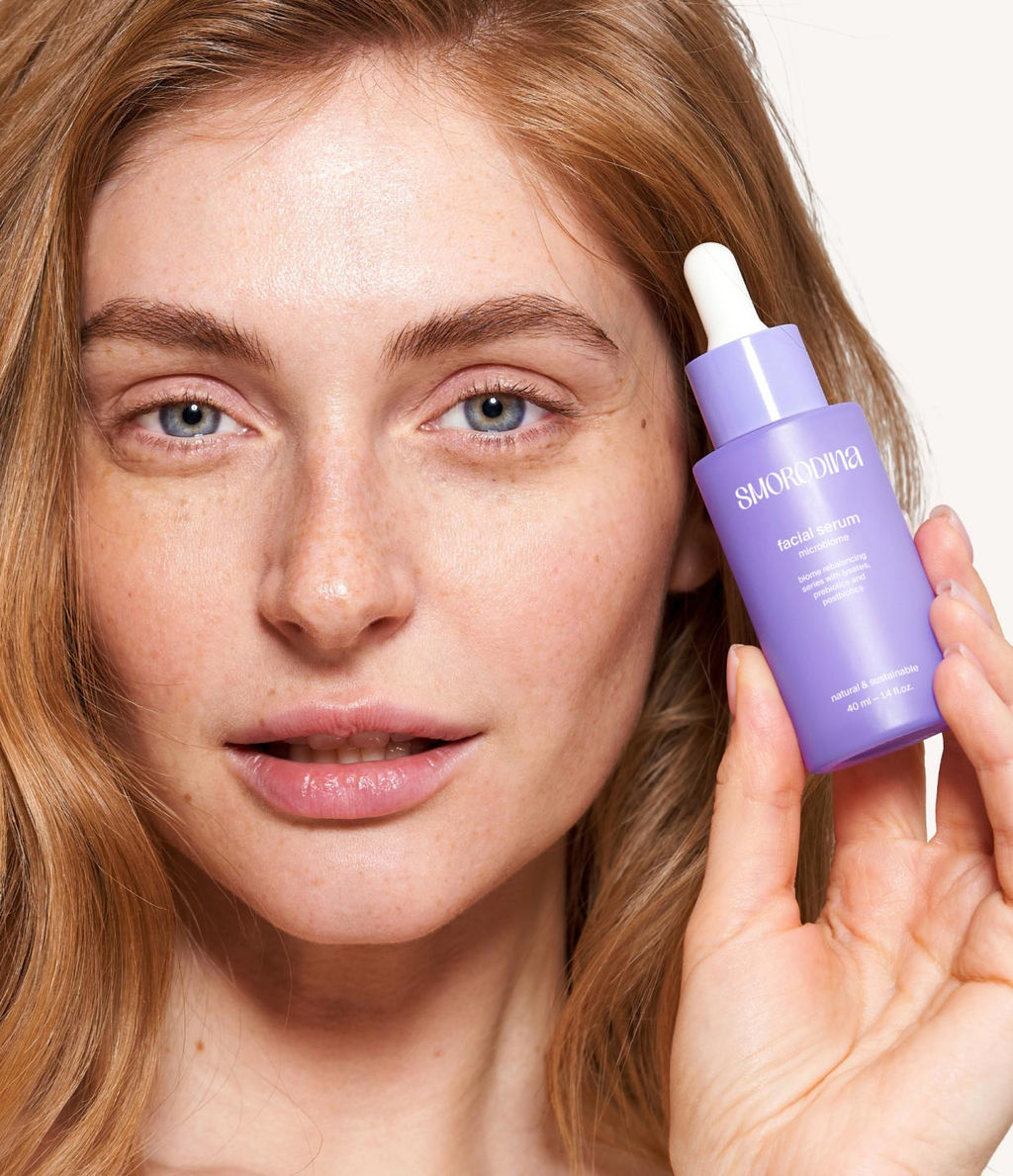 Сыворотка для нормализации микробиома кожи с лизатами,пребиотиками и постбиотиками НОВИНКА