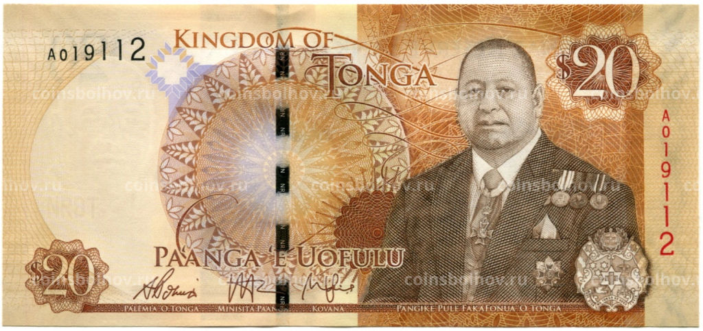 Банкнота 20 паанга 2015 года Тонга