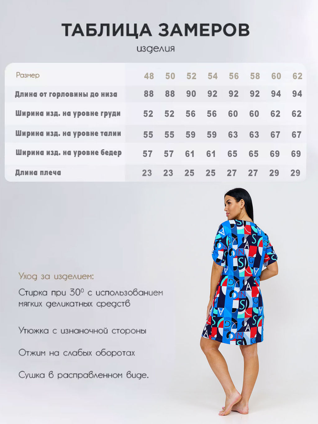 Халат женский, цвет синий