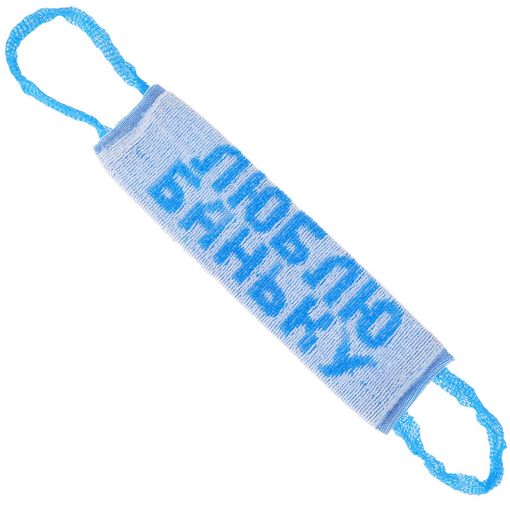 Мочалка банная Люблю Баньку 10х35см, полипропиленовая нить (Россия) - Домашняя мода фото 2