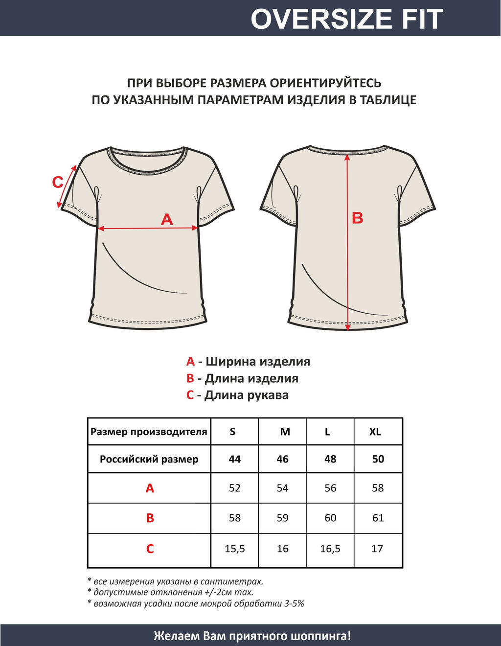 Футболка женская _ 12722/Something - F5 фото 9
