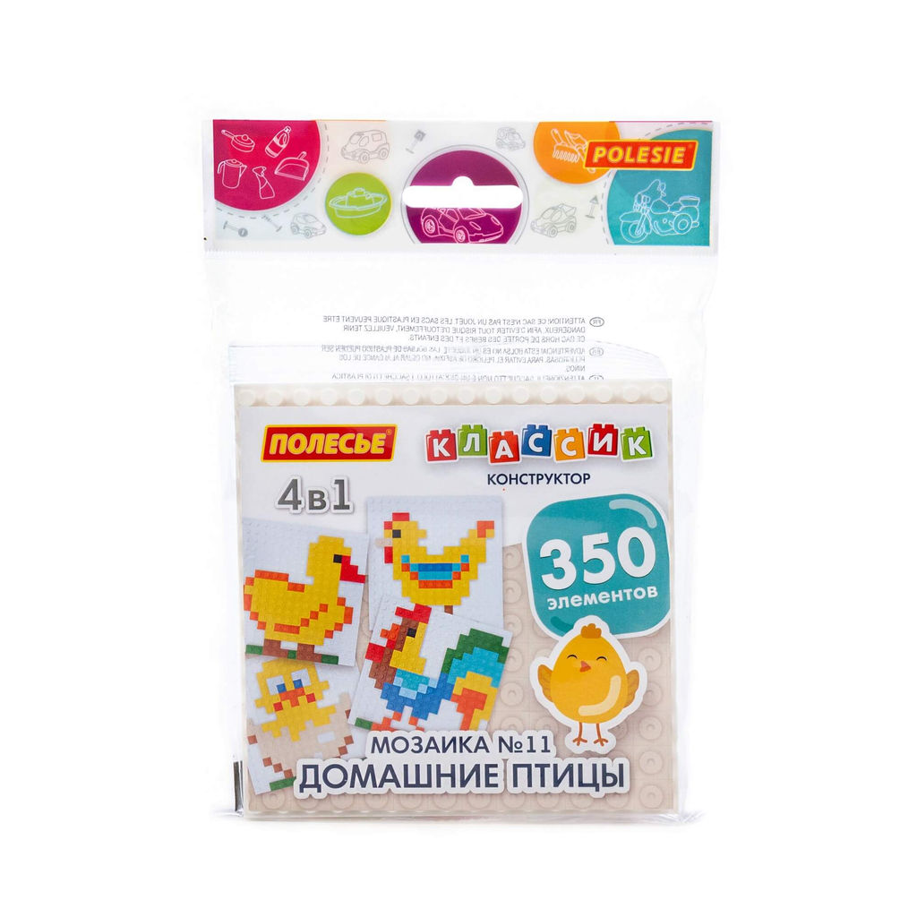 Конструктор Классик Мозаика №11 (домашние птицы) (350 элементов) (в пакете) - Полесье фото 8