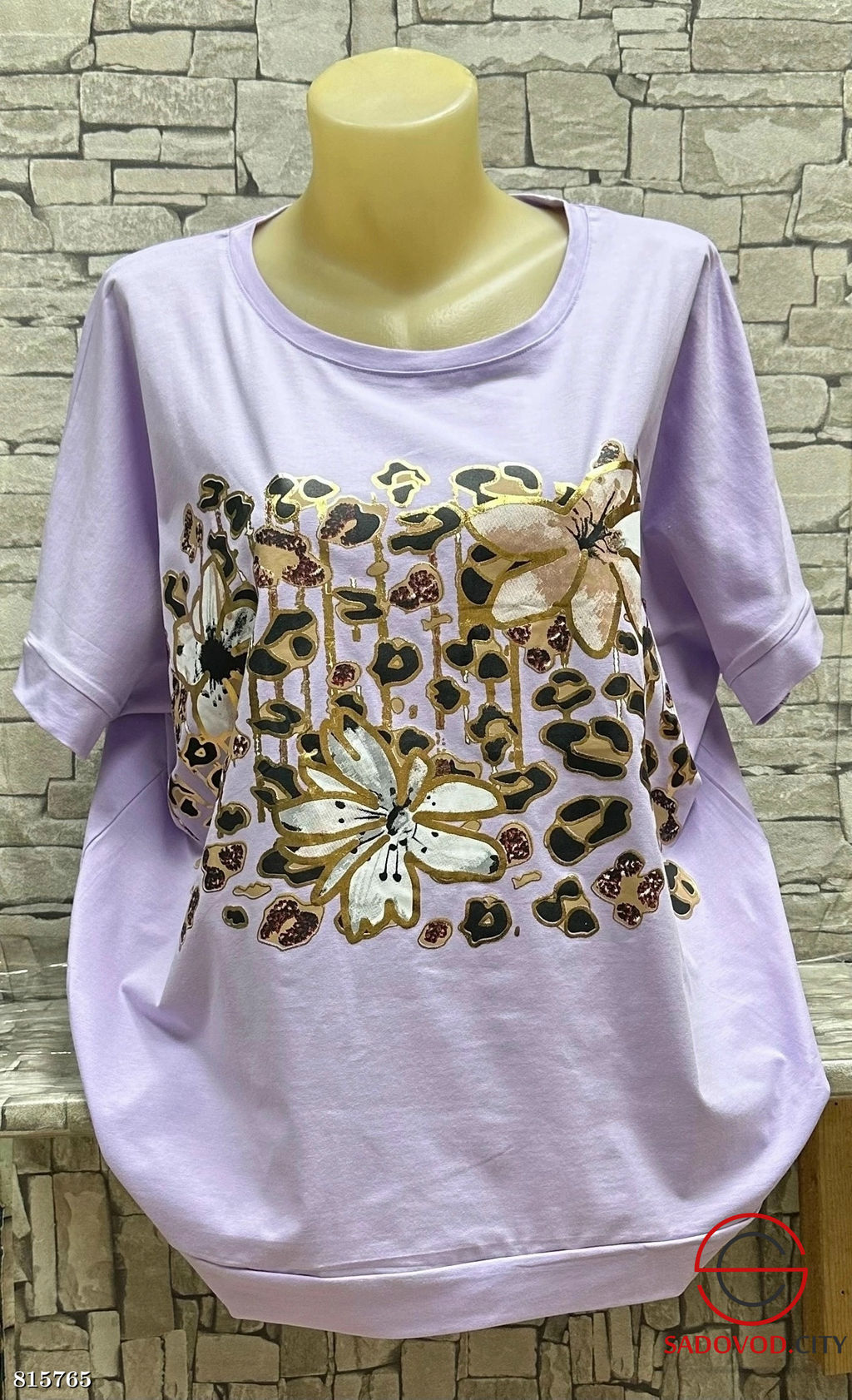 Кофта женская с рисунком - Bruno фото 5