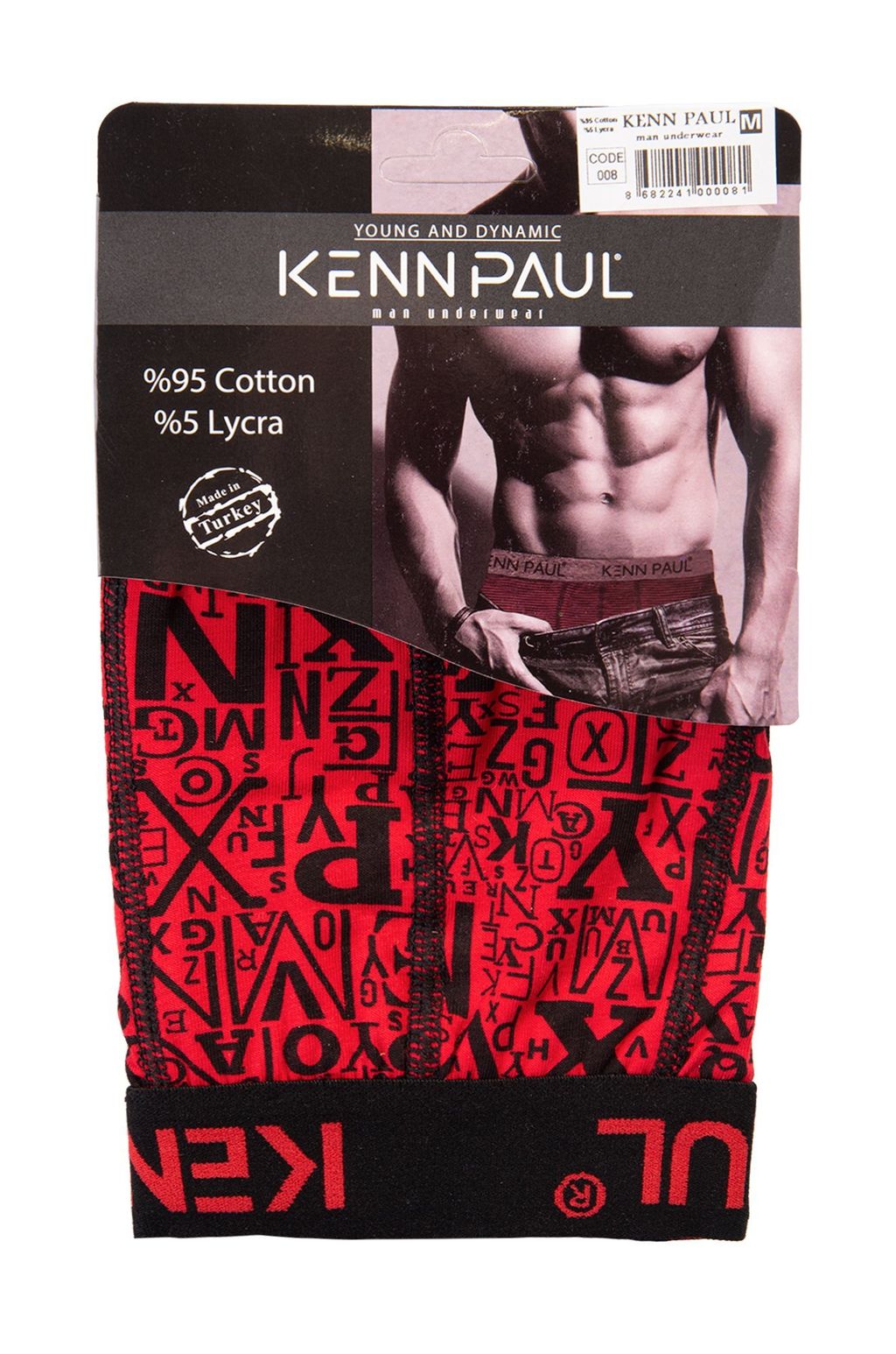 Мужские трусы-боксеры Kenn Paul  фото 6
