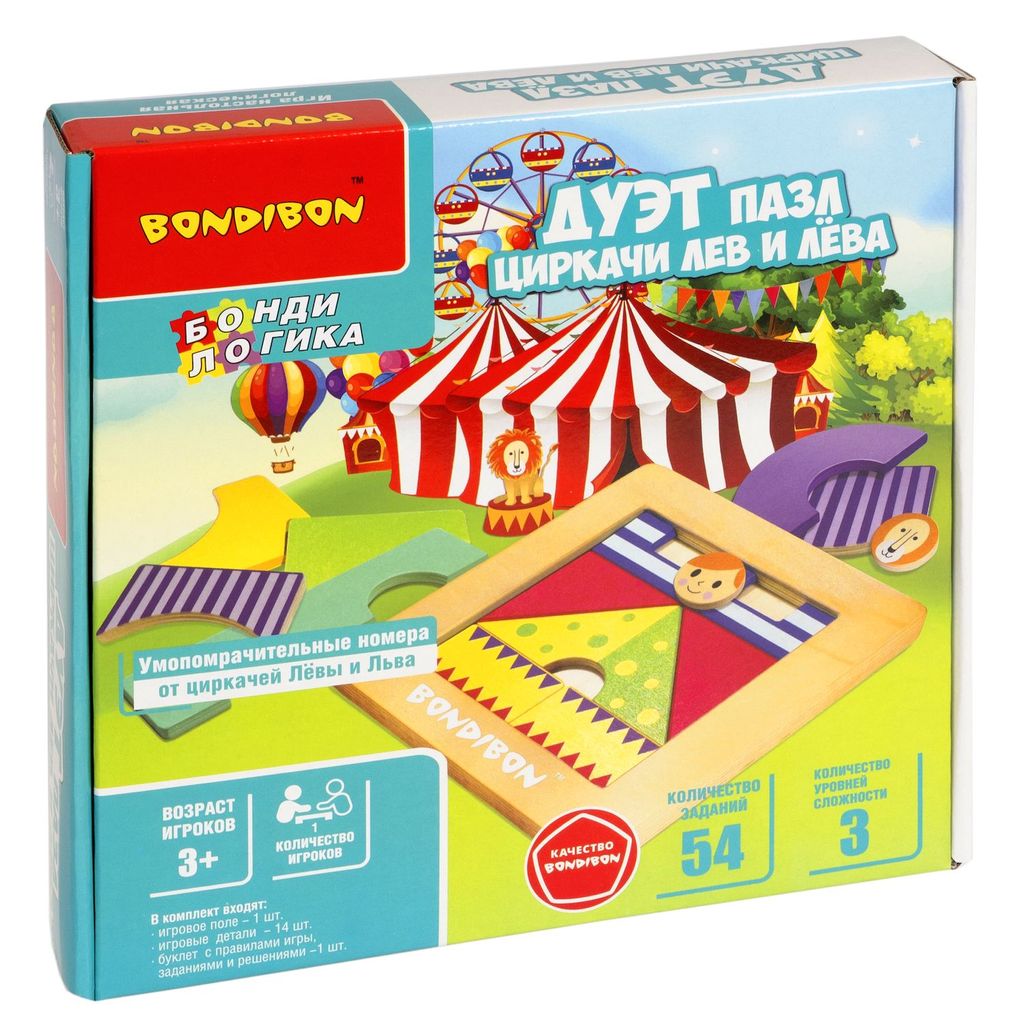 Логическая игра Bondibon Дуэт пазл- Циркачи Лев и Лёва  фото 11