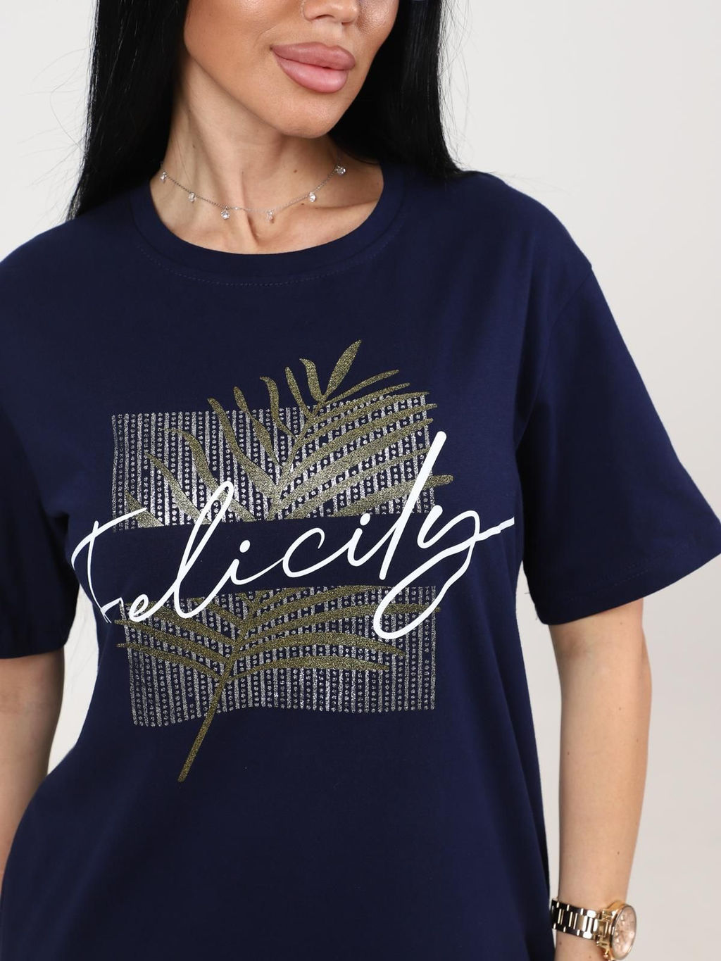 IV-CAPRIZ Сингонум - туника чернильный