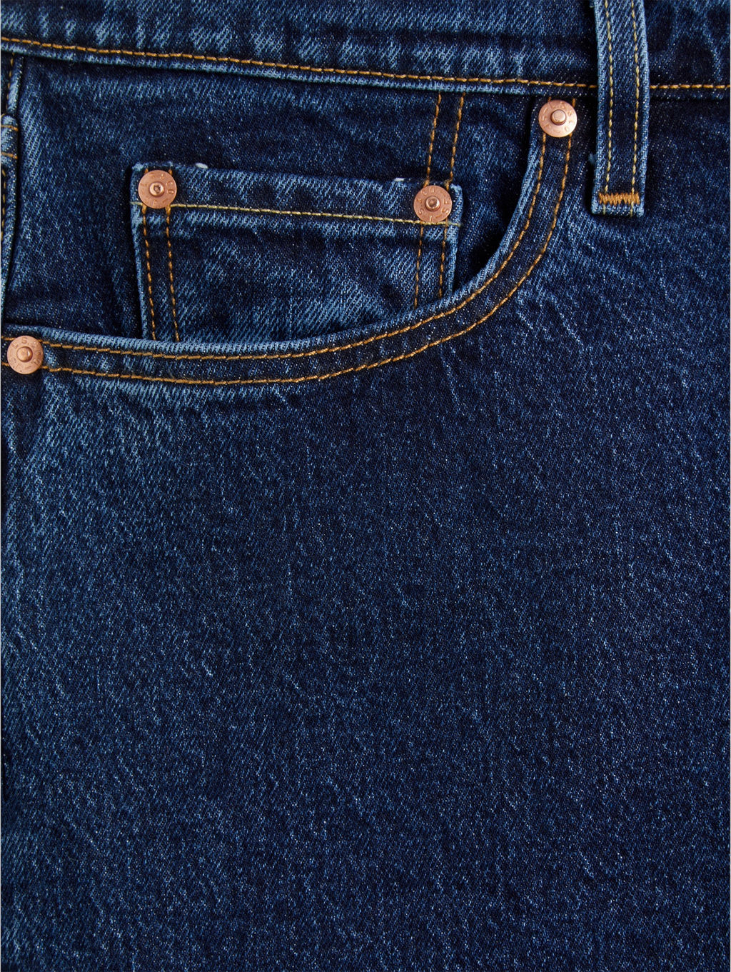 Джинсы женские