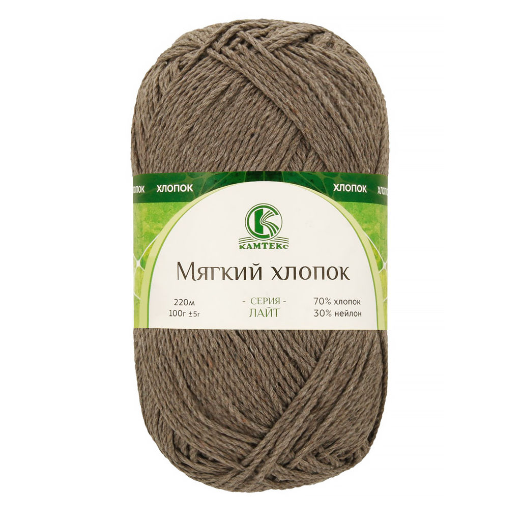 Мягкий хлопок пряжа Россия КТ 70%хлопок 30%нейлон 10х100г/220м