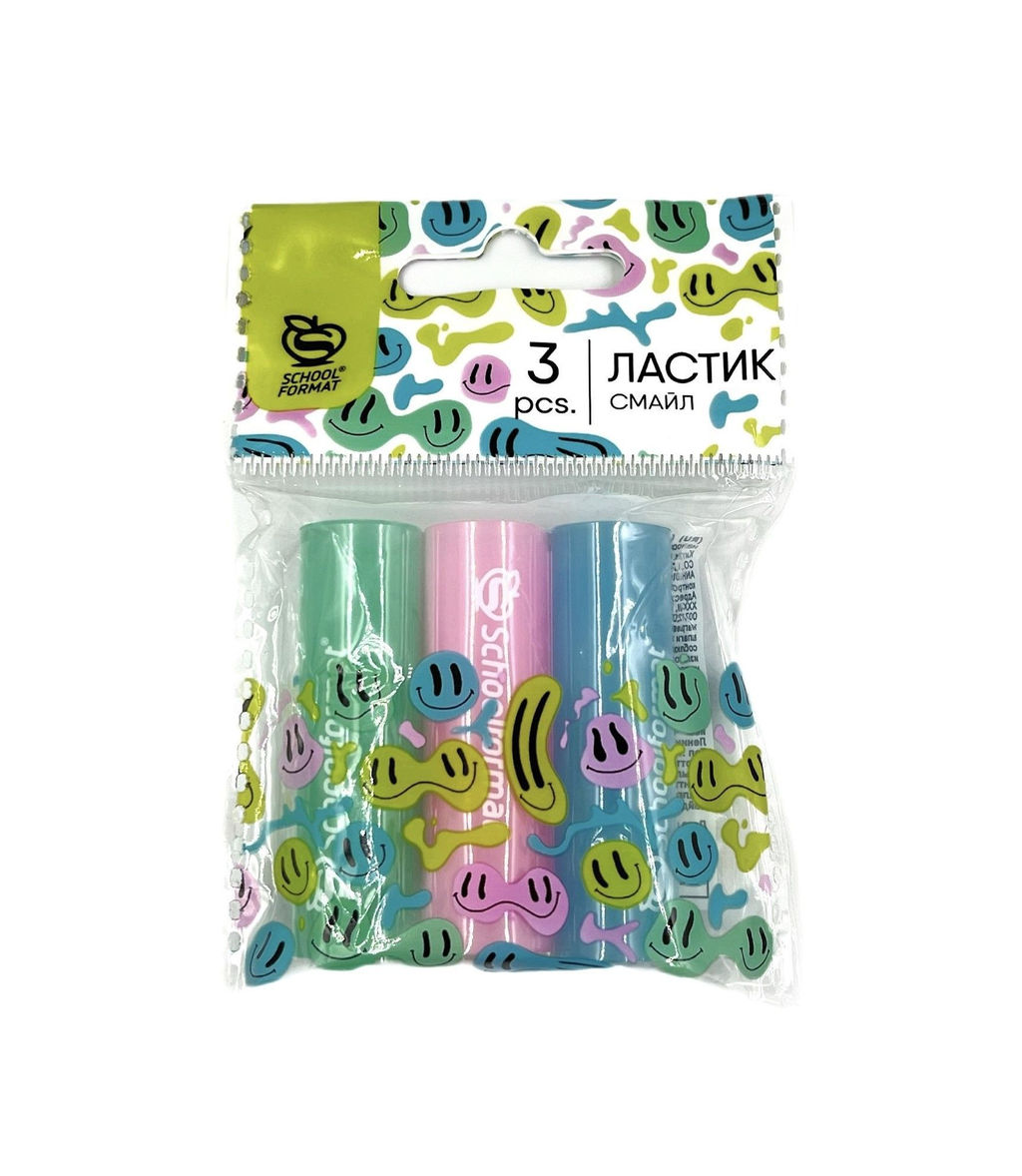 Набор ластиков Schoolformat СМАЙЛ ПВХ 55х16х16 мм цилиндрический, ассорти, мягкий, индивид...