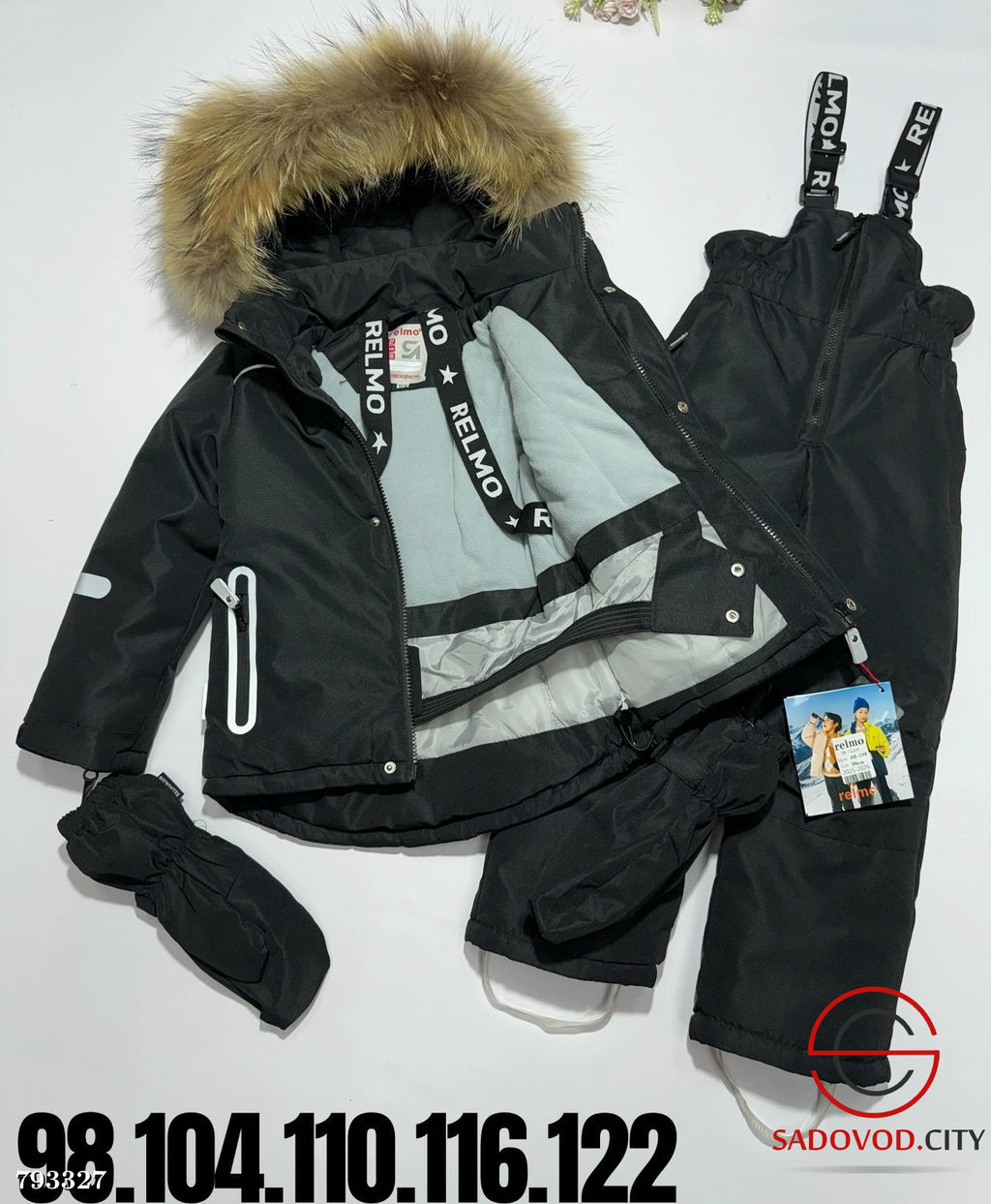 КОСТЮМ ЗИМА РЕЙМО из мембраны с подкладкой из флиса - Bruno фото 4