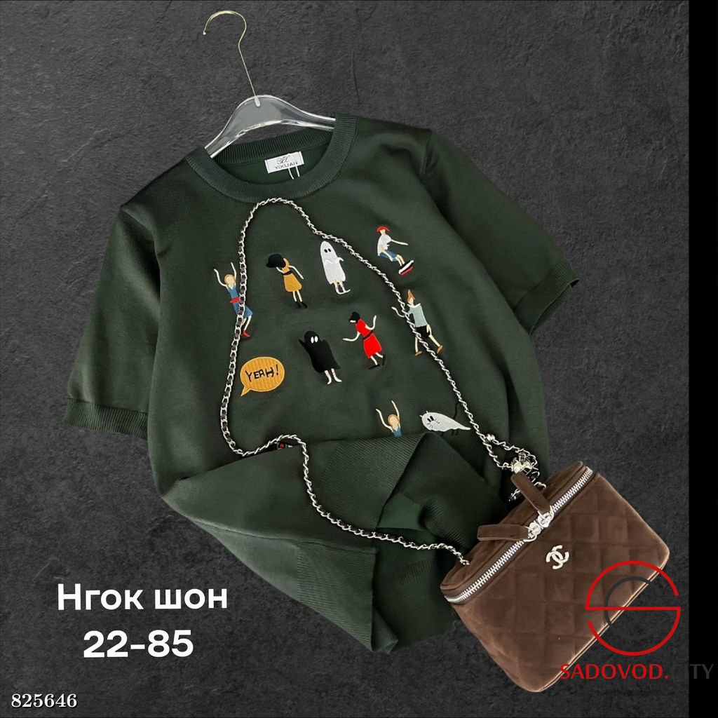 Футболка женская с рисунком