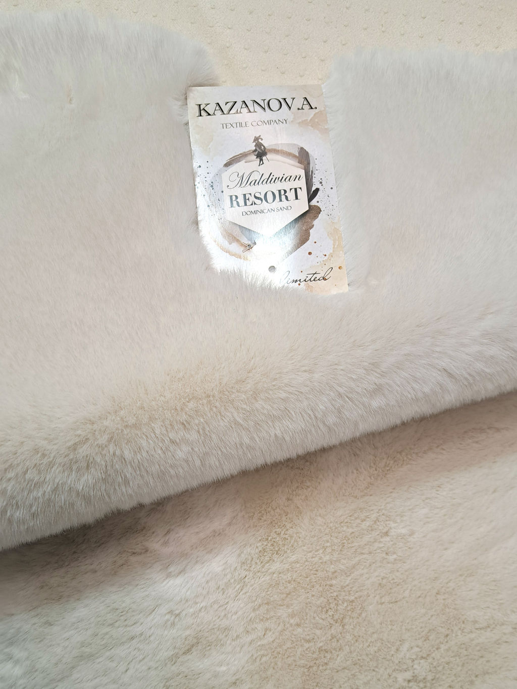 Коврик декоративный Maldivian resort (доминиканский песок) 150х230 - Kazanov.a. фото 2