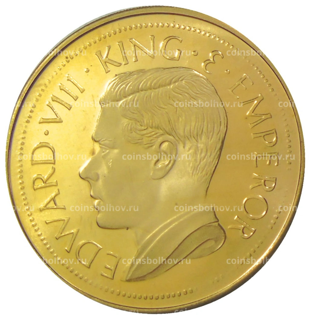 Монетовидный жетон 1 крона 1936 года Новая Гвинея (паттерн Едварда VIII)