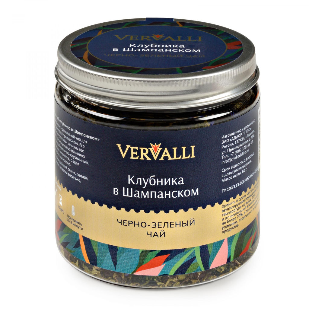 Черно-зеленый чай Клубника в шампанском 60 гр