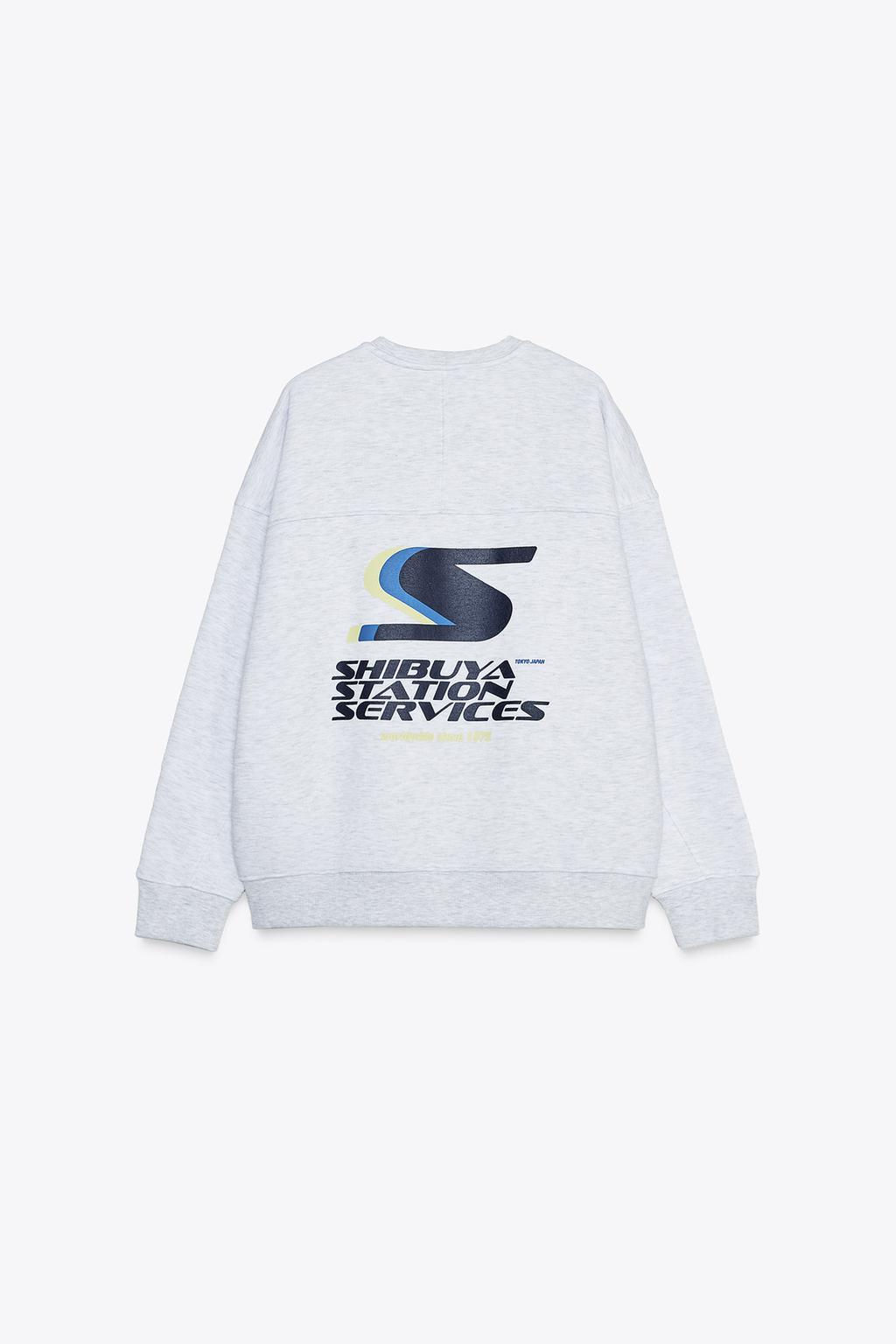 PIPED SLOGAN SWEATSHIRT - Zara фото 6