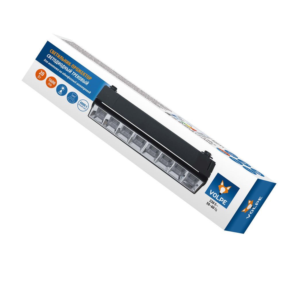 ULB-Q283 20W/4000K BLACK Светильник-прожектор светодиодный трековый. Линейный. 1600 Лм. Белый свет (4000К). Корпус черный. ТМ Volpe