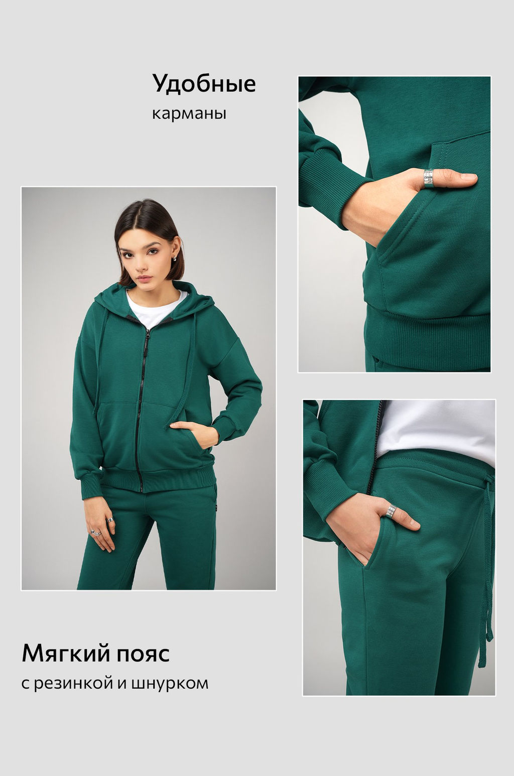 Женский спортивный костюм из футера трехнитки Happyfox