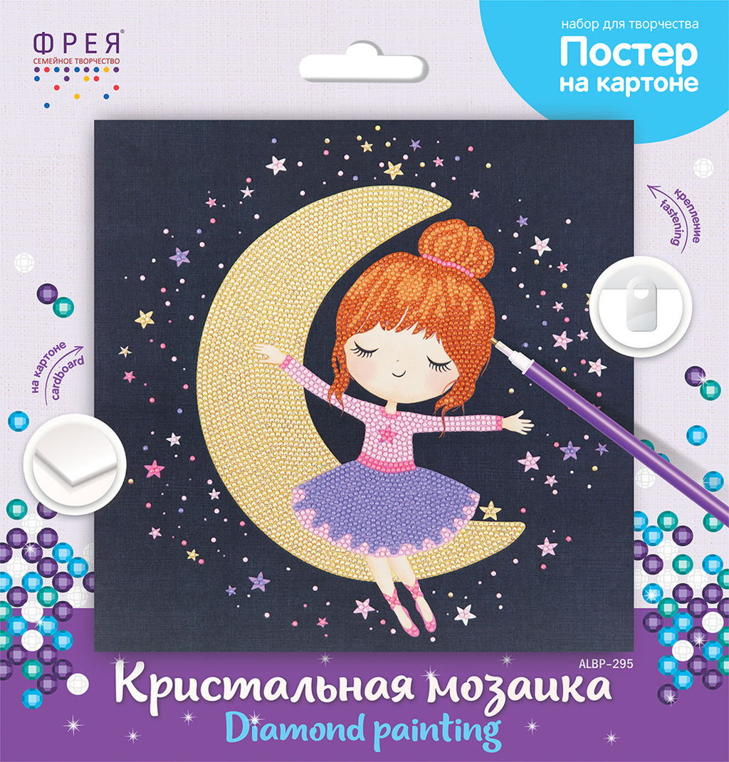 Кристальная (алмазная) мозаика ФРЕЯ ALBP-295 постер Лунная девочка 30 х 30 см