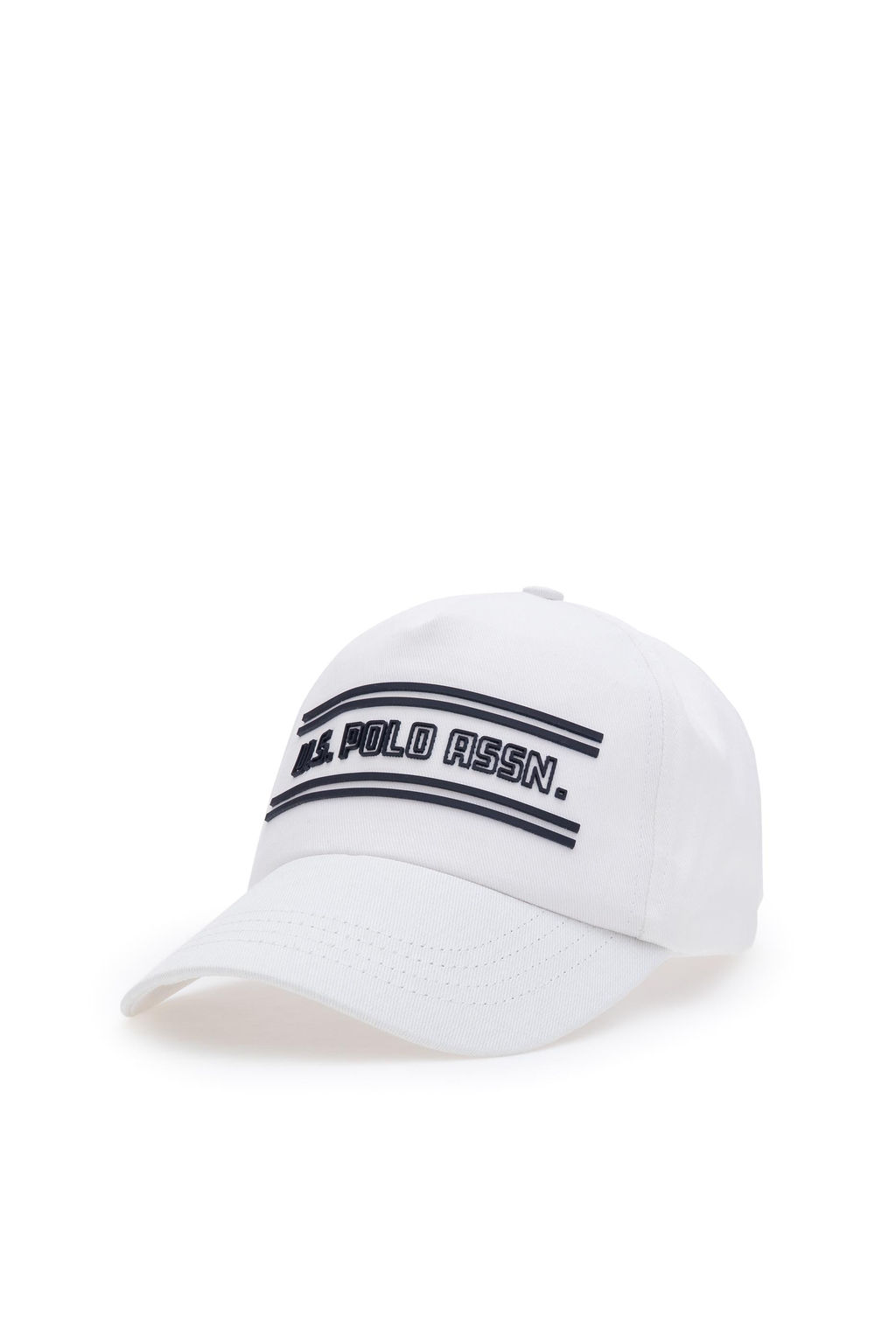 Erkek Beyaz _apka Sepette S_rpriz _ndirim