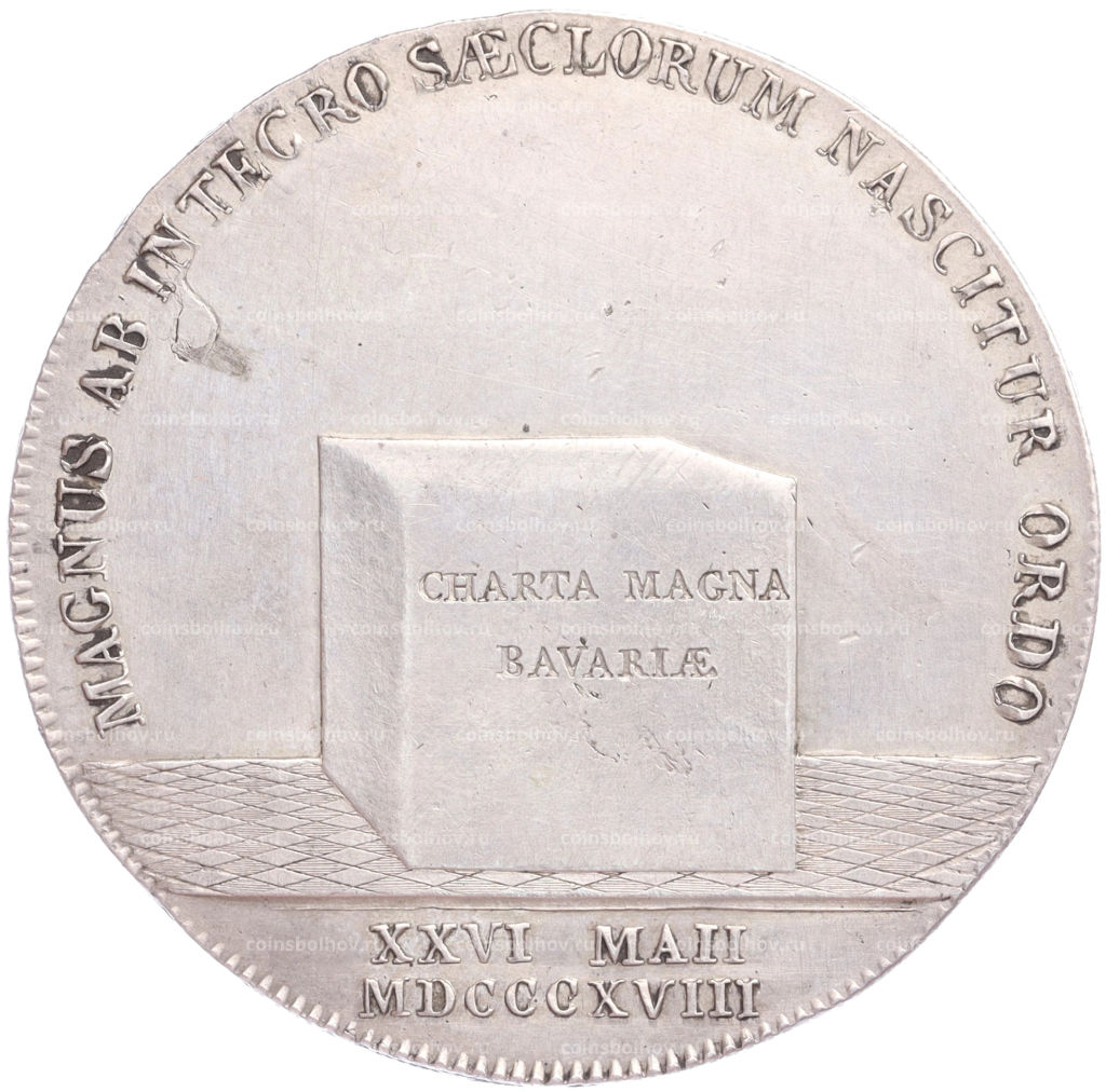 1 талер 1818 года Бавария Предоставление Конституции Баварии