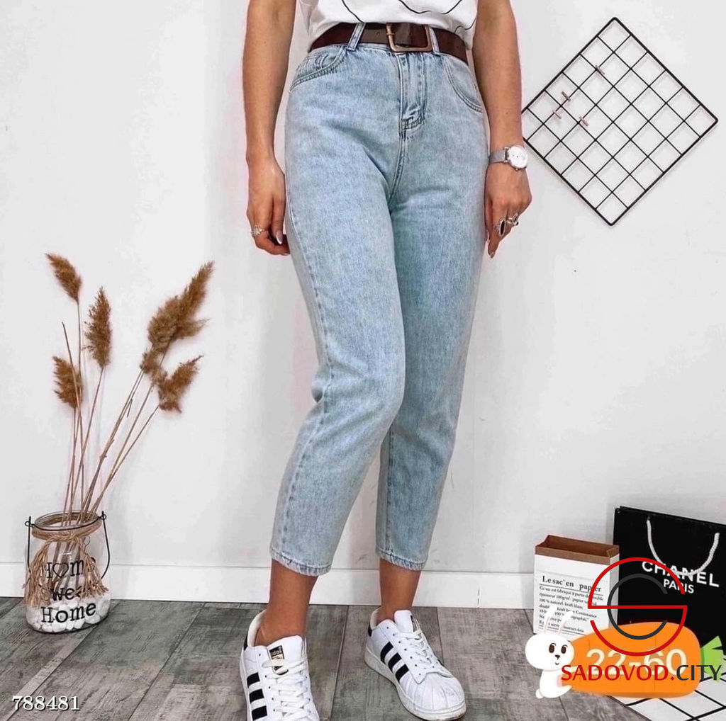 Женские джинсы, 46-60 р.