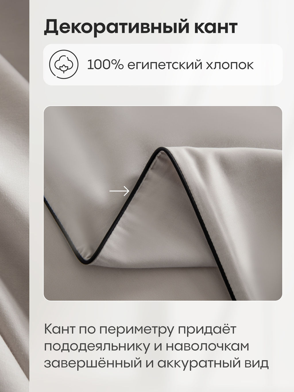 Комплект постельного белья Однотонный Сатин Элитный OCE002 Дуэт Семейный 4 Наволочки