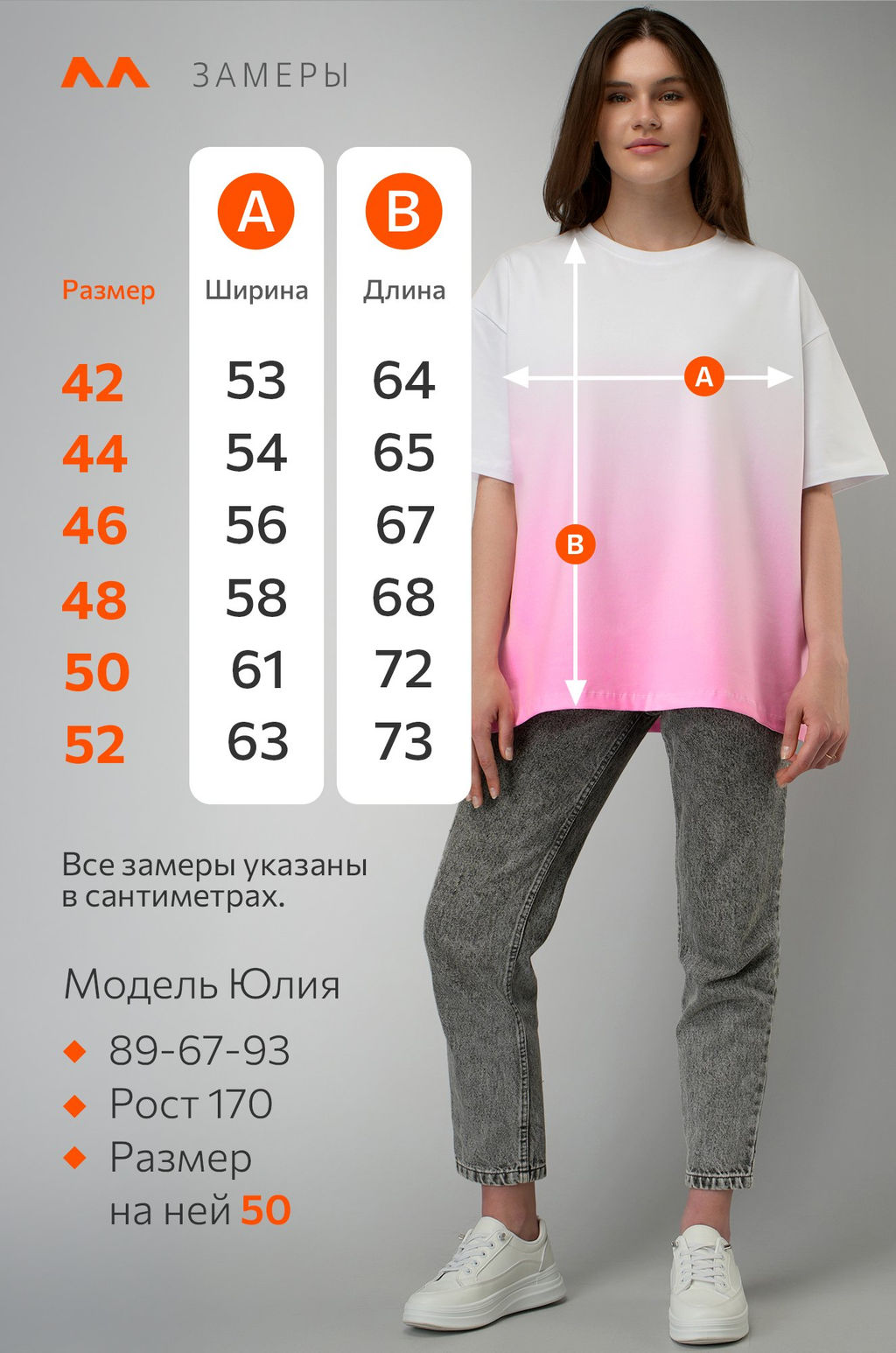 Женская хлопковая футболка оверсайз Happyfox - Happy fox фото 12